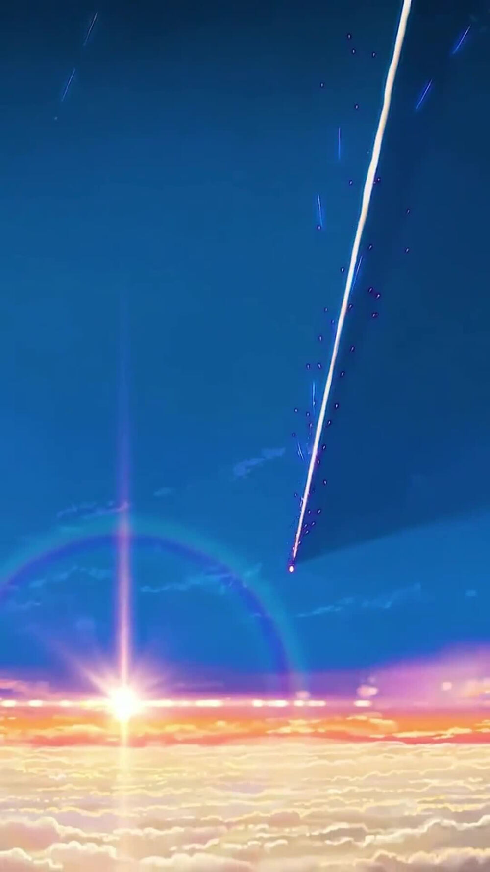 穿越天空，向你奔涌而来